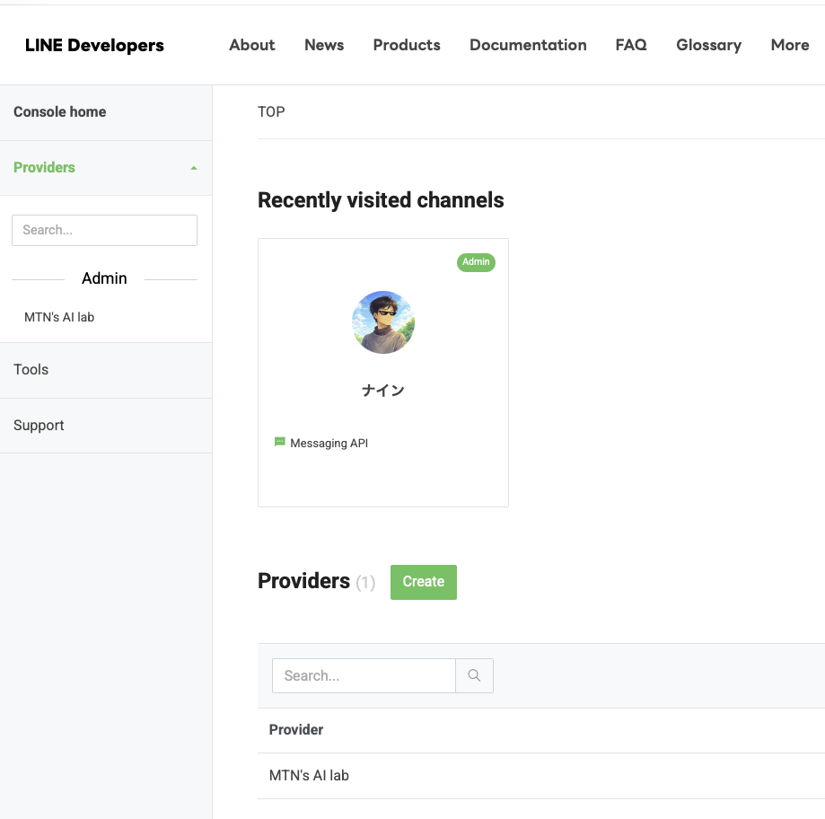 LINE Bot Project